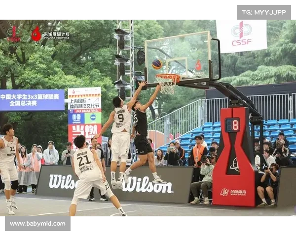 三人篮球成为全运会重点项目引领新潮流提升全民体育参与度