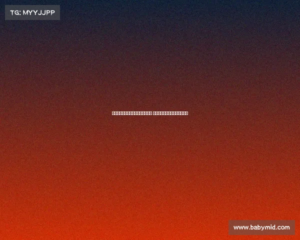 茹萨：亚冠精英联赛是亚洲顶级赛事 与强队交锋能大幅提升球队水平