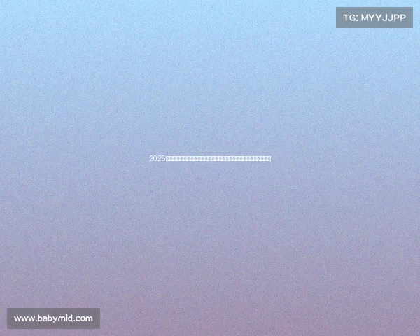 2025金球奖候选亚马尔赛季数据出炉助攻与进球双丰收助力国内三冠荣耀