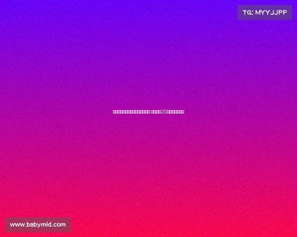 滕哈赫与药厂高层更衣室关系紧张 被认为近20年最差主帅之一 滕哈赫与药厂高层更衣室关系紧张 被认为近20年最差主帅之一