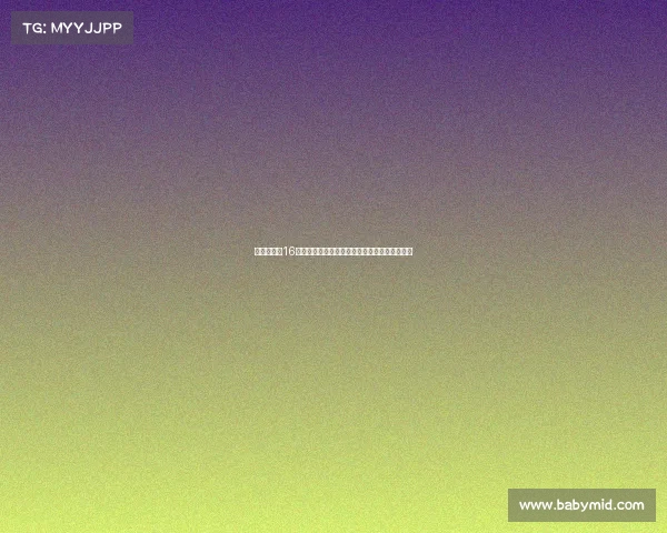 德媒称拜仁16岁后卫基亚拉新赛季表现出色将获更多出场机会