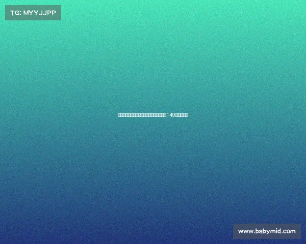 拜仁季票比英格兰业余球队哈雷还便宜最低149镑引发关注