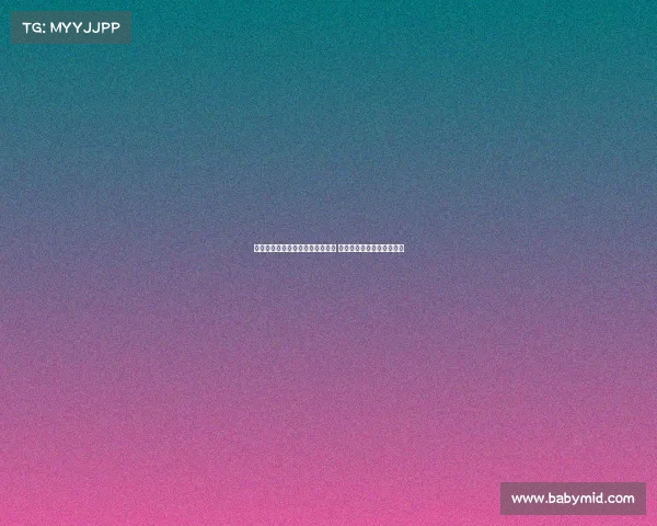 曼晚分析霍伊伦离队或为双赢交易 球员能争取世界杯参赛机会