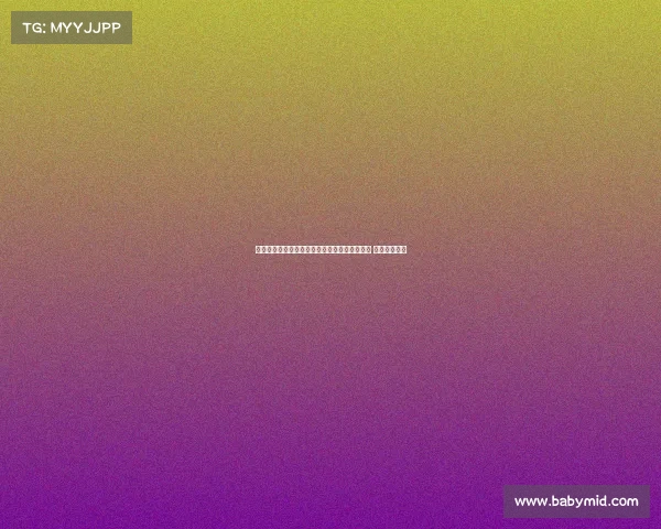 罗马诺透露米兰小将科莫托将租借加盟斯佩齐亚 今日进行体检