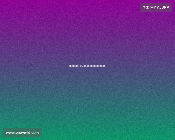 阿森纳官方宣布15岁小将道曼因休假缺席酋长杯大名单