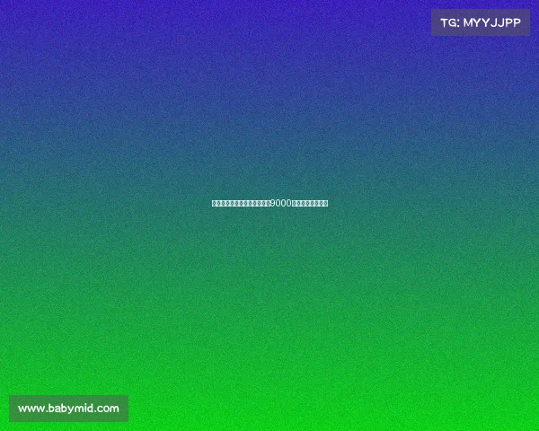 德天空曝纽卡对谢什科新报价9000万欧元欲成功引援